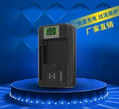 Mains 160240 Battery Charger for steelseries siberia 840 Wireless Gaming Headset