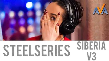 Наушники SteelSeries Siberia V3 обзор от AVA.ua