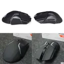 Наклейка ручной работы для мыши Steelseries Rival 650
