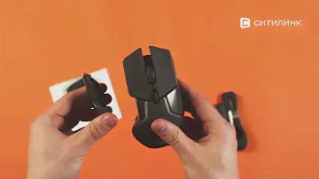 Обзор мыши SteelSeries Rival 650 | Ситилинк